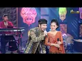 Lala Atila feat Fallden - Manten Mantenan - Kembar Campursari (Official Music Video)