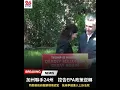 KTSF 24 EPA
