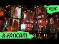 Download Lagu [K-Fancam 8K] 2am 직캠 '가까이 있어서 몰랐어' (Should′ve known)' (2am Fancam) l @MusicBank 211105