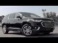 2018 Chevrolet Traverse Review