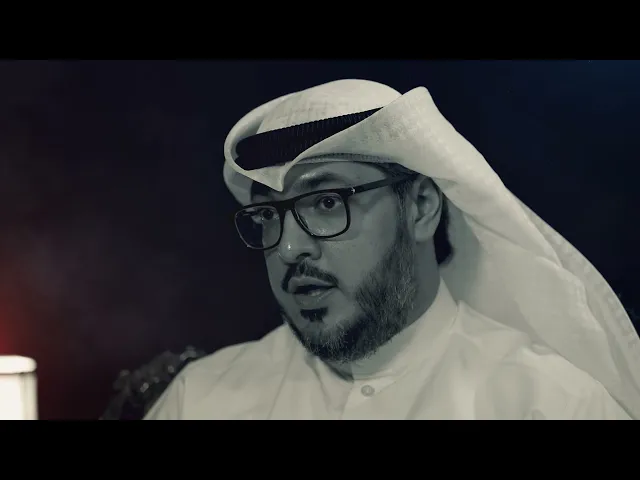 إعلان حبر السّماء (الموسم 3)
