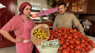 فلوسنا تجيبلنا مزرعة ؟ المشاهير شلون يطلعون فلوس من السوشل ميديا