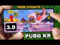 Download Lagu PUBG KR 3.9 UPDATE | HOW TO UPDATE PUBG KR 3.9 NEW VERSION PUBG KR 3.9 DOWNLOAD