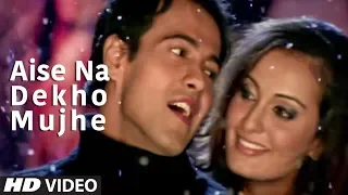 aise na dekho mujhe title track video song kumar sanu super hit hindi album