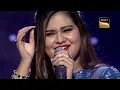 "Aaye Ho Meri Zindagi Mein" में Sneha के सुरों में खो गए Udit जी |Indian Idol S15 |Celebrity Special