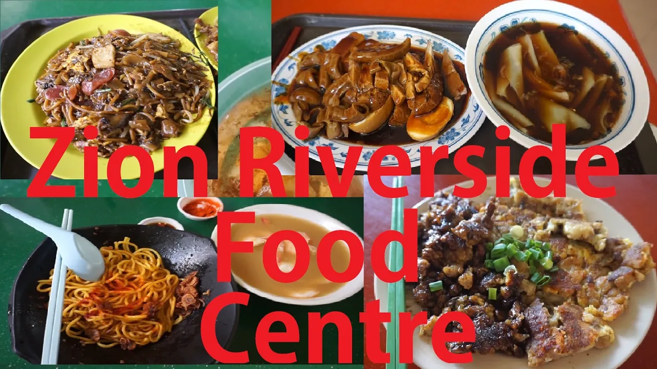 Zion Riverside Food Centre. No 18 Zion Road Fried Kway Teow, Noo Cheng Adam Road Prawn Mee