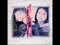 動不動就說愛我
