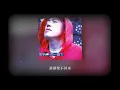 張宇 Phil Chang -《你的現在》official Lyric Video