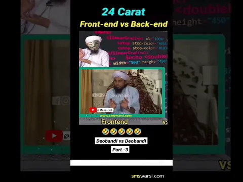(Part 3) 24 vs 24 ???? Shia Sunni Mat Bano Deobandi Bareilvy Mat Bano #ummat Bano #ahlesunnat