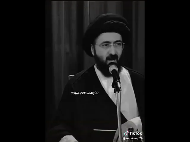 ⁣الامام علي عليه السلام #السيد_محمد_رضا_الشيرازي
