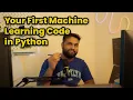 Python for Machine Learning Full Setup Your First AI Prediction