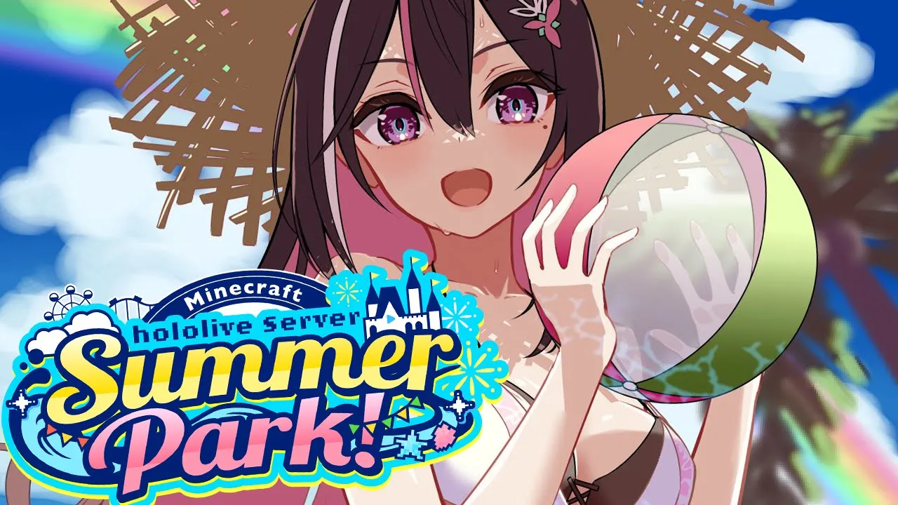 【Minecraft】#ホロ鯖サマーパーク チルクラフトしよう【ホロライブ / AZKi】