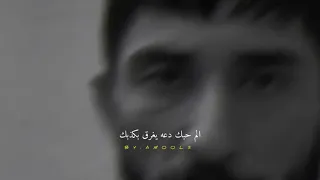 لا تلومني ولا تؤذيني اكتر اغاني تركي جديد حالات واتس اب تركي مترجم عربي حزين جدا Turkmusik2021 