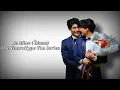 Download Lagu Be Mine (ไม่ยอม) ॥ Ost.TharnType The Series ॥ Lyrics video ॥