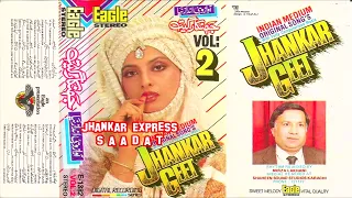 patthar ke sanam tujhe humne jhankar hd patthar ke sanam 1967 mohammed rafi