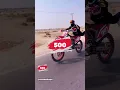 Download Lagu Wheelies from 1 LVL to 1000 LVL
