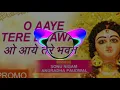 Download Lagu O aaye tere bhawan dj Abhishek Munger