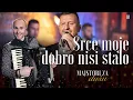 Download Lagu ORKESTAR ALEKSANDRA SOFRONIJEVICA - SRCE MOJE DOBRO NISI STALO (Live) [OFFICIAL VIDEO]