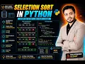 ADVANCED DSA Selection Sort in Python Interview Logic Explained Step-by-Step