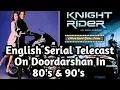 Download Lagu Which Year And Time English Tv Serial Broadcast On Doordarshan In 80's and 90's