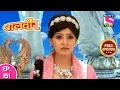 Download Lagu Baal Veer - Full Episode  151 - 02nd February , 2019