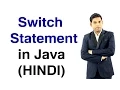 Switch Statement in Java