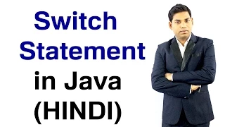 Switch Statement in Java