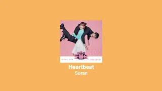 Download Suran - Heartbeat (Ost. Strong Woman Do Bong Soon) MP3