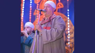 يـا حـبـة البـن 