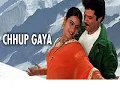 Chup gaya badli mein (karaoke for female singers)