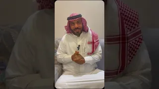 قصة ابن مويجد ولحمة الفاطر 