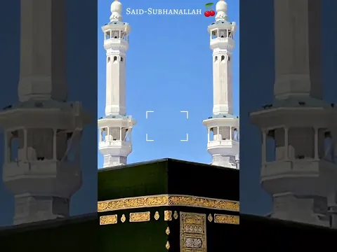 Before you Taste a cherry, Look at lts Journey 🍒| A Sing Allah creation✨