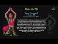 Aadu Pambe | Snake Dance | Abirami Meyyappan | Bharathanatyam Arangetram | Natyalaya School Of Arts
