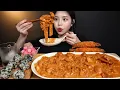 Download Lagu ENG SUB)Rose jjimdak Braised Boneless Rosé Chicken Deep-fried Shrimp and Rice Balls Mukbang ASMR