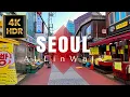 Download Lagu Sadang-dong Street, Seoul, Korea | 사당동 | 4K HDR