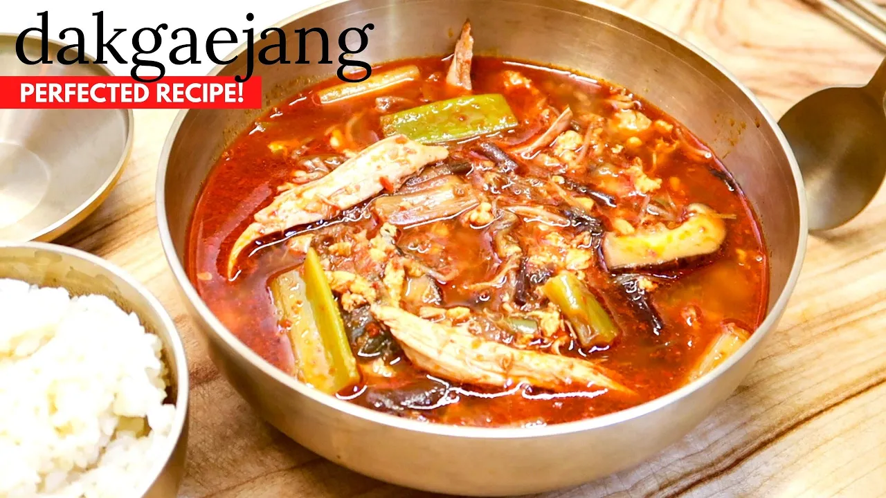 How to: Dakgaejang   Perfected Recipe!