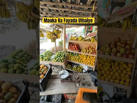Mauka ka Fayada uthaiye…  #shorts #short