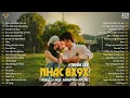 Lagu Những Bài Hát Nhạc Hits Ballad Xưa 8x9x Bất Hủ Cực Chill | Playlist Nhạc Trẻ Đời Đầu Hoài Niệm