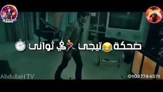 عنواني جرح مع احزاني 