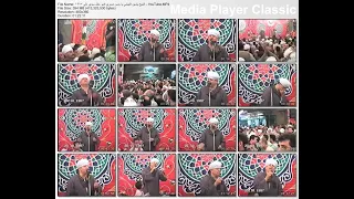الشيخ ياسين التهامي   معني الحسن   قديما روووووعه      دندنها