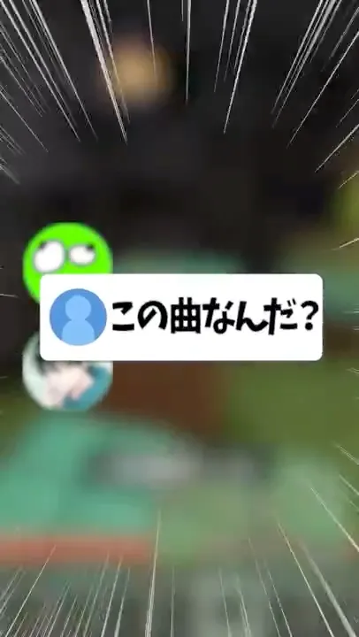 【クイズ‼️】キーワードの中から曲を当てろ‼️【なとり /プロポーズ/米津玄師 / JANE DOE / チェンソーマン】#歌ってみた #マイクラ