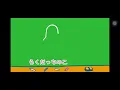 Drawing mametchi