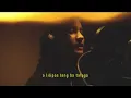 Chrstn - Paano Ba? (Umibig) | Official Lyric Visualizer