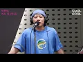 쿨룩 LIVE ▷나플라(nafla) 'Wu' /190610[박원의 키스 더 라디오]