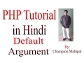 Learn PHP Tutorial in Hindi 14 Function with Default Arguments