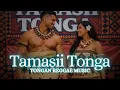 Lagu Tamasii Tonga - Lepolo Pole'o | Reggae Remix | Hiva Kakala fakatonga