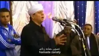 حصريا    الشيخ ياسين التهامى   ياويح روحي من روحي دندنها