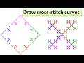 Lec - 32 Draw a cross-stitch curves with a single pen Recursive Function