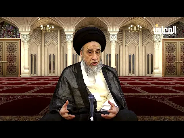 من أفطر في قضاء صوم رمضان بعد الظهر - السيد صباح شبر