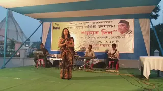 moi jetiya ai jibanar maya